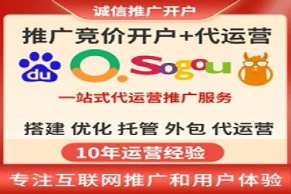 SEM广告投放优化：从失败到成功的转变案例